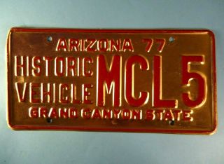 1977 Arizona Historic Vehicle Solid Copper License Plate