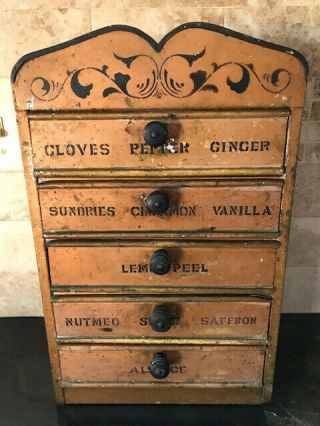 Antique Metal/tin Wall Hanging Spice Cabinet