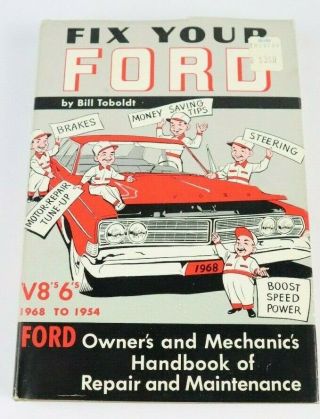 Fix Your Ford 1968 - 1954 V8 