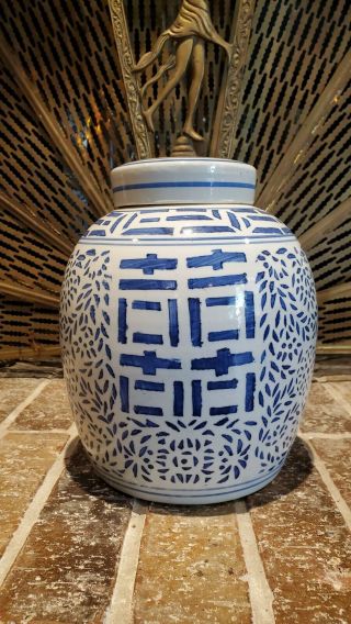 Antique Vintage Chinese Blue Ginger Jar W/ Lid Double Happiness Made In China