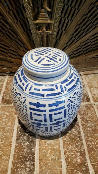 Antique Vintage Chinese Blue Ginger Jar W/ Lid Double Happiness Made In China 2