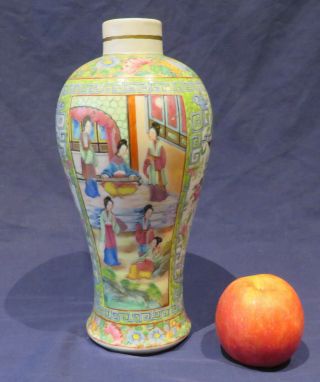 Large Chinese Famille Rose Vase Hand Painted