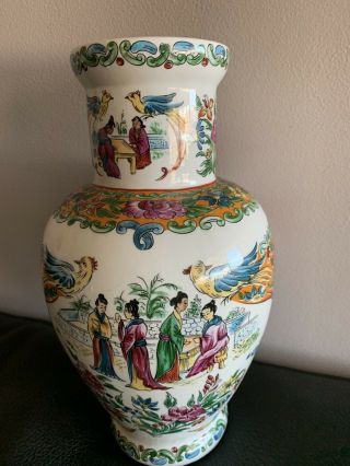Vintage Stoneware Decorative Vase Made In Hong Kong H 10.  5 ".