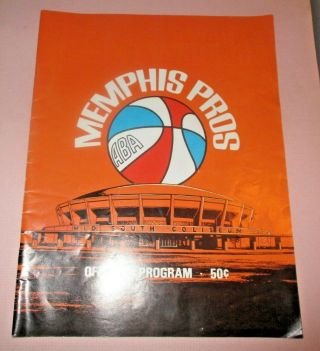 1971 - 72 Memphis Pros Program Vs.  Indiana Pacers - Old Aba Program