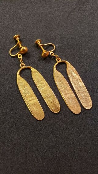 Vintage Alva Museum Replicas Gold Plated Earrings.  Aztec Design.  Gorgeous