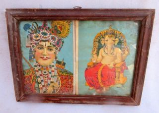 Antique Old Rare Ravi Varma Press Hindu God Ganesha And Ram Litho Print Framed
