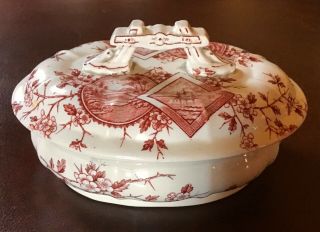 3 Pc Antique Aesthetic Red Transferware Covered Butter Dish W/ Insert Porcelain