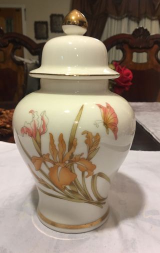 Vintage Small Japanese Ginger Jar Iris Butterflies Cream Color Gold Trim