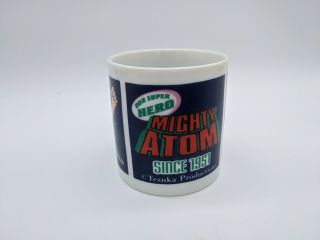 Vintage Anime Coffee Mugs Mighty Atom Astro boy Japan RARE Collectible 3