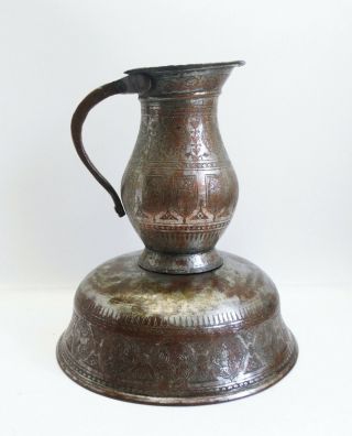 Fine Antique Indian Persian Islamic Tinned Copper Ewer And Basin