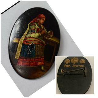Antique Rare Russian Signed Lukutin Hand Painted Paper Mache Brooch Pin