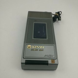 Vintage Kinyo M.  63v Slim Vhs Cassette Tape Rewinder