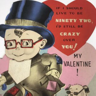 Vintage Valentine’s Day Greeting Card Cute Boy Uncle Sam Costume Patriotic Puppy