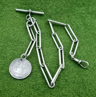 12.  5 " Long Antique Silver Watch Chain With Attached Silver Coin Fob - 1.  20ozt