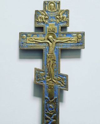 Antique Russian Orthodox Bronze Cross With Enamel Xix C