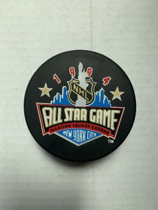 Vintage - Nhl 1994 All Star Game Puck - Madison Square Garden Nyc Asg Msg