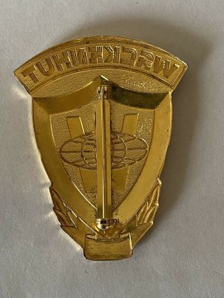 Vintage Wackenhut Security Guard Numbered Gold Badge By Blackinton 2