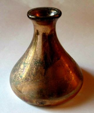 Vintage Small Iridescent Glass Bud Vase