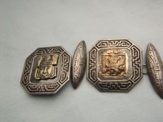 Vintage Sterling Silver 925 And 18k Gold Peru Aztec Rare Cufflinks