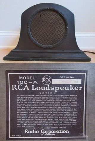 Antique 1930s Metal Speaker Rca Radiola Model 100 - A Tube Radio Speaker