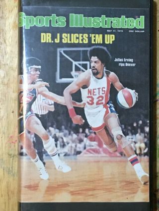 1976 Aba Championship Game 6 Ny Nets Vs Denver Nuggets Hbo Complete Telecast Vhs