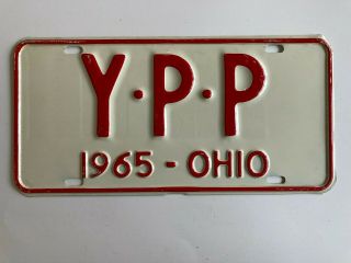 Vanity License Plate Ypp 1965 Ohio License Plate Low Number Digit Initials