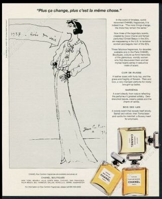 1994 Chanel Bois Des Iles Perfume Jean Cocteau Art Vintage Print Ad