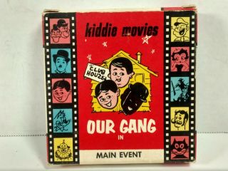 Vintage 8mm Film Reel Our Gang In Main Event