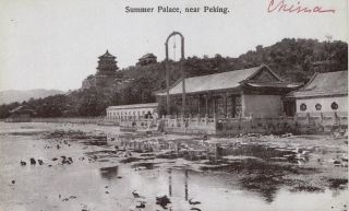 China,  Peking,  Beijing,  Summer Palace,  Lake View,  Vintage Postcard