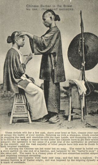 China,  Hongkong,  Chinese Barber In The Street,  Vintage Postcard