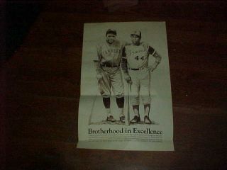 1970s Babe Ruth And Hank Aaron Brotherhood In Excellence Baseball Poster