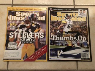2006 Sports Illustrated Pittsburgh Steelers Bowl Xl No Lab Hines Ward Set