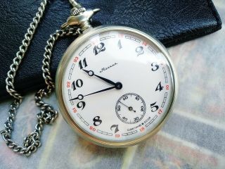 Vintage Pocket watch Molnija 