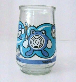 Vintage Pokemon 61 Poliwhirl Welch’s Jelly Glass 1999 Nintendo Collectible Cup