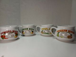 Vintage Set Of 4 Soup Bowl Mugs Tomato Potato Chicken Onion.  Classic Recipe