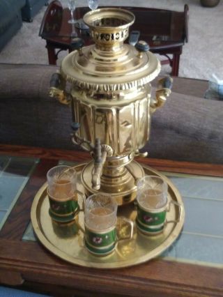 Antique Brass Russian Samovar Set,  Includes Tray And 4 Tea Cups