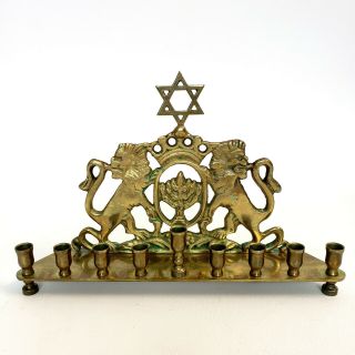 Antique Vintage Brass Bronze Menorah Jewish Judaica Lions Of Judah Star Of David