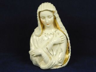 Vintage Madonna Planter Artmark Praying Virgin Mary Vase Catholic White Gold