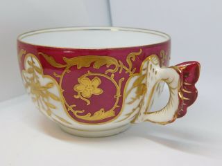 Hand Painted Boseck & Co Handpainted Cup Butterfly Handle Gilted Gold 1882 - 1934