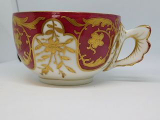 Hand Painted Boseck & Co handpainted cup butterfly handle gilted gold 1882 - 1934 2