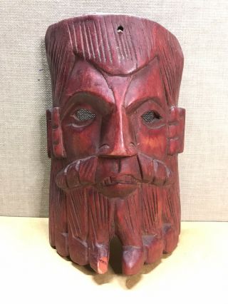 Vintage Mexican Carved Wood Mask - Ceremonial Dance / Wall Hanging / Decoration