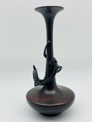 Japanese Meiji Bronze Vase W/ Raised Dragons