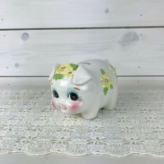 Vintage Lefton Japan Ceramic Piggy Bank With Yellow Flowers