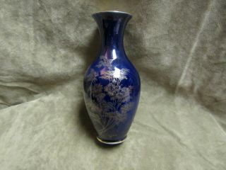 Vintage Echt Kobalt Cobalt Blue Glaze Porcelain Vase With Gold Floral Decoration