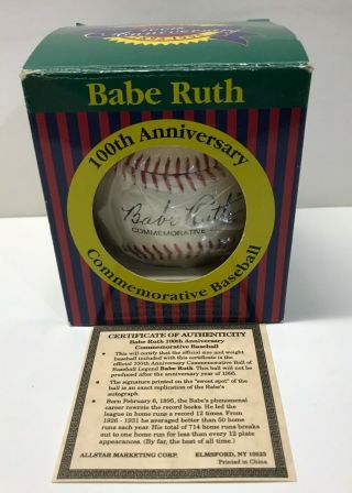 Mlb Baseball Babe Ruth Aramark York Yankees 100th Anniversary