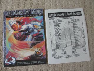 Colorado Avalanche Vs Detroit Red Wings - First Game Program October 06,  1995