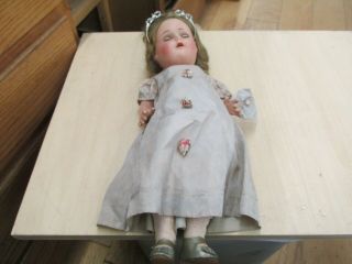 Vintage Madame Alexander Princess 16 Inch Composite Doll