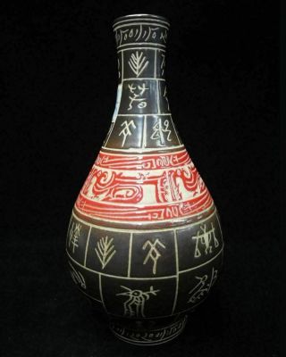 On Sales Old Chinese " Cizhou " Kiln Black And Red Glaze Porcelain Bottle Vase