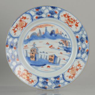 Antique 18th Century Chinese Porcelain Kangxi/yongzheng Imari Landscape Plate