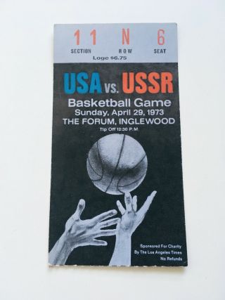 Rare Authentic 1973 Usa Vs Ussr Basketball Game Ticket Stub The Forum